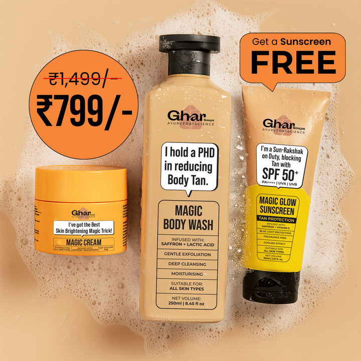 Magic Body Wash With Free Sunscreen