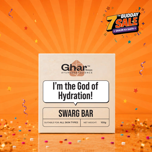 Swarg Bar