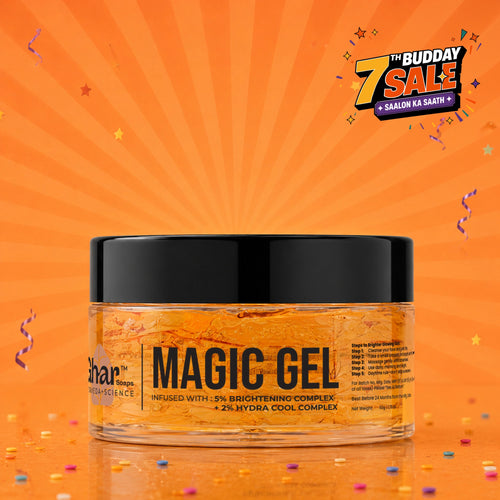 Magic Skin Brightening Gel