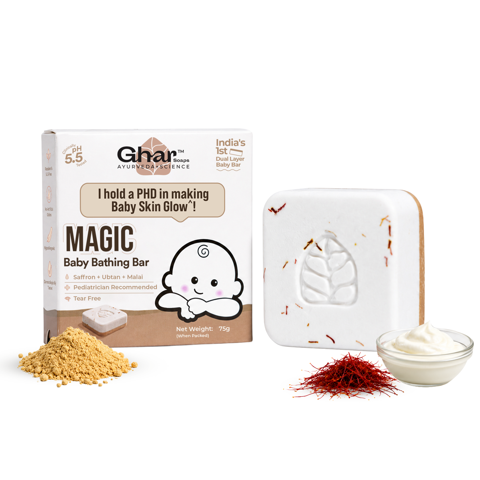 Magic Baby Bar