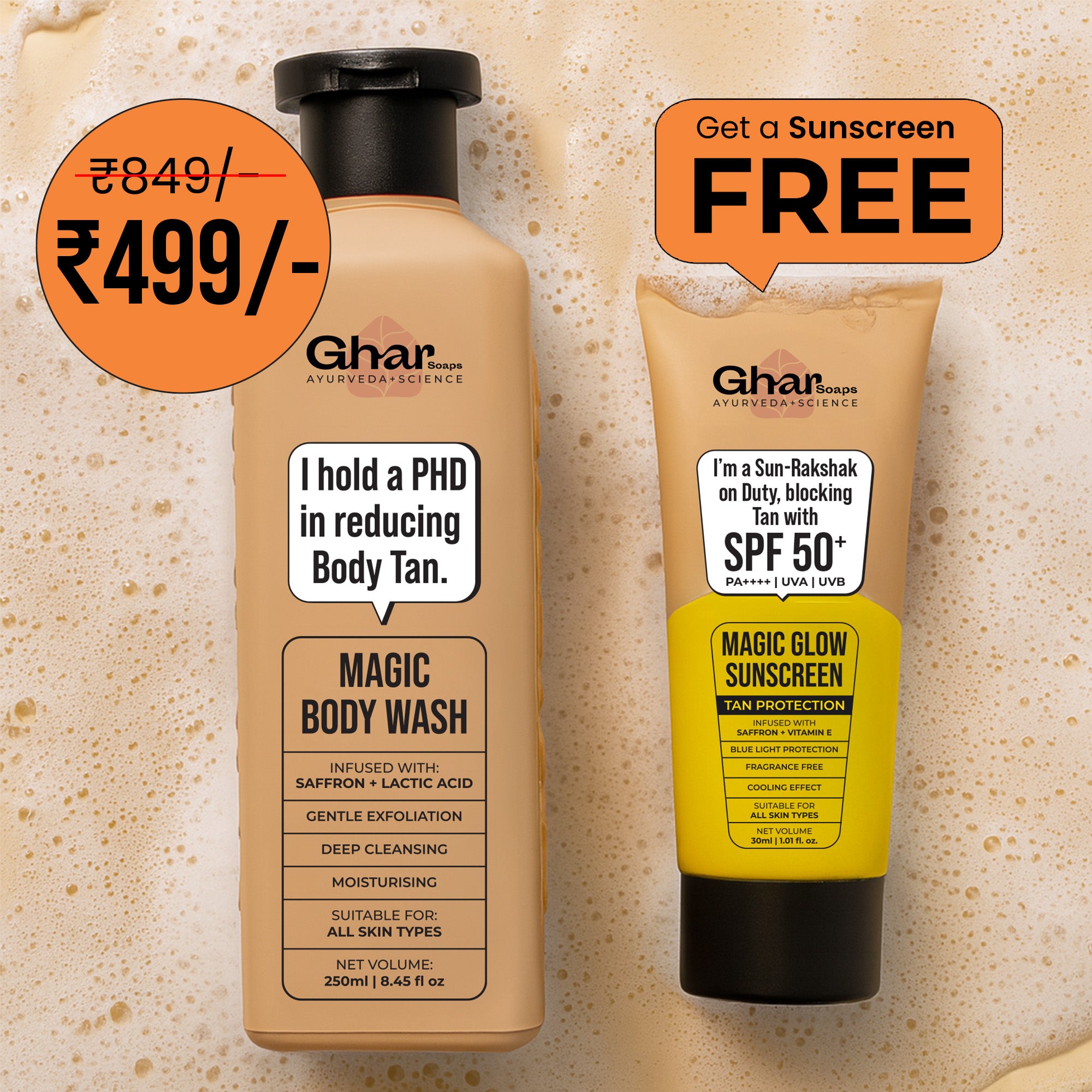 Magic Body Wash With Free Sunscreen