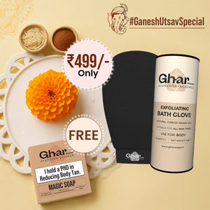 Magic Soap & Exfoliating Body Glove Combo