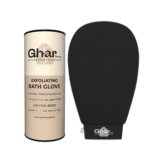 Exfoliating Body Glove