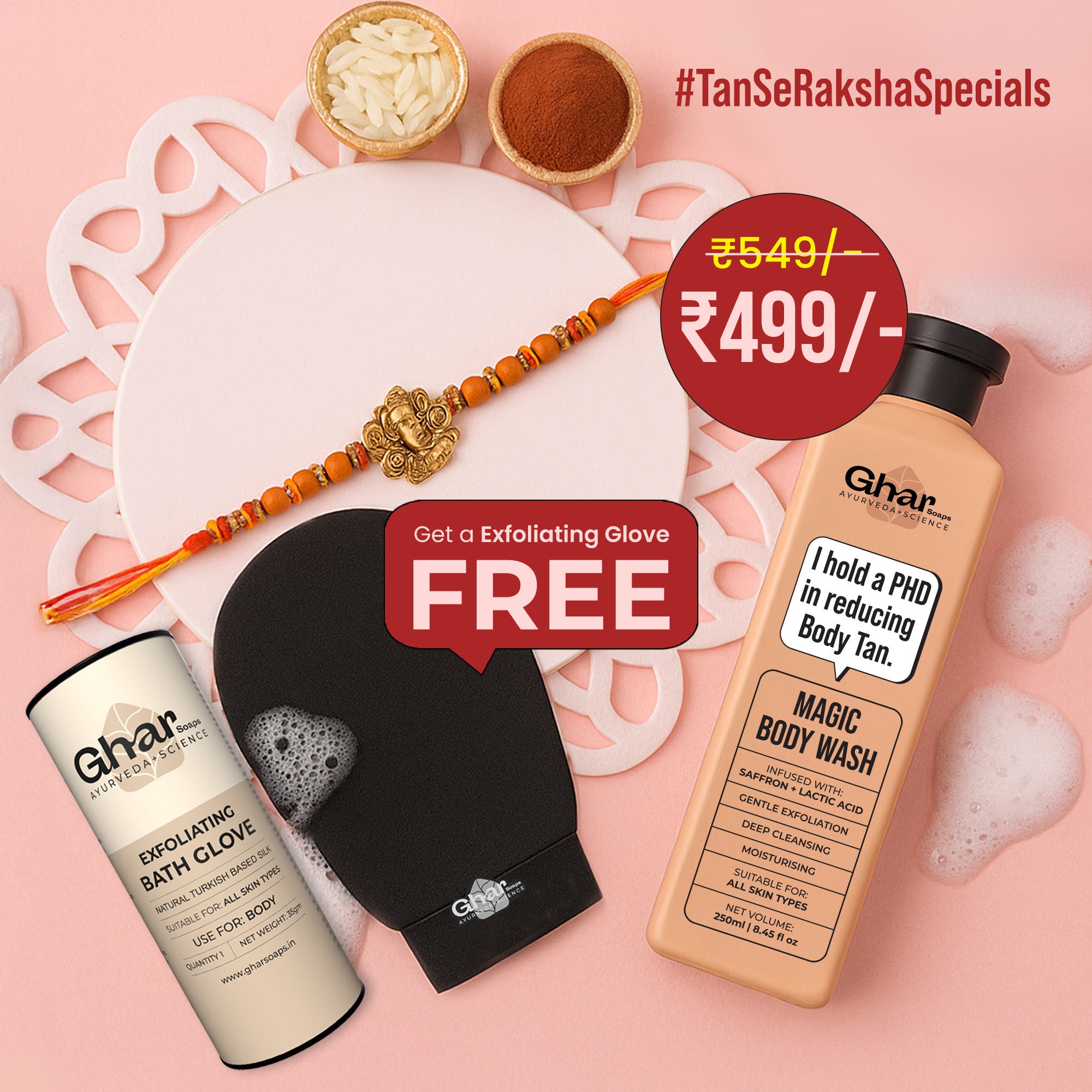 Magic Body wash + Free Exfoliating Body Glove