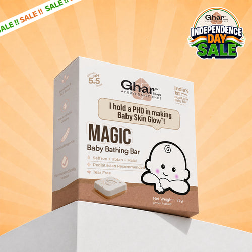 Magic Baby Bar
