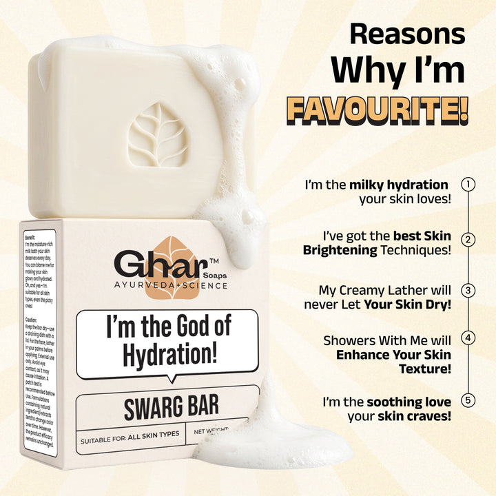 Swarg Bar